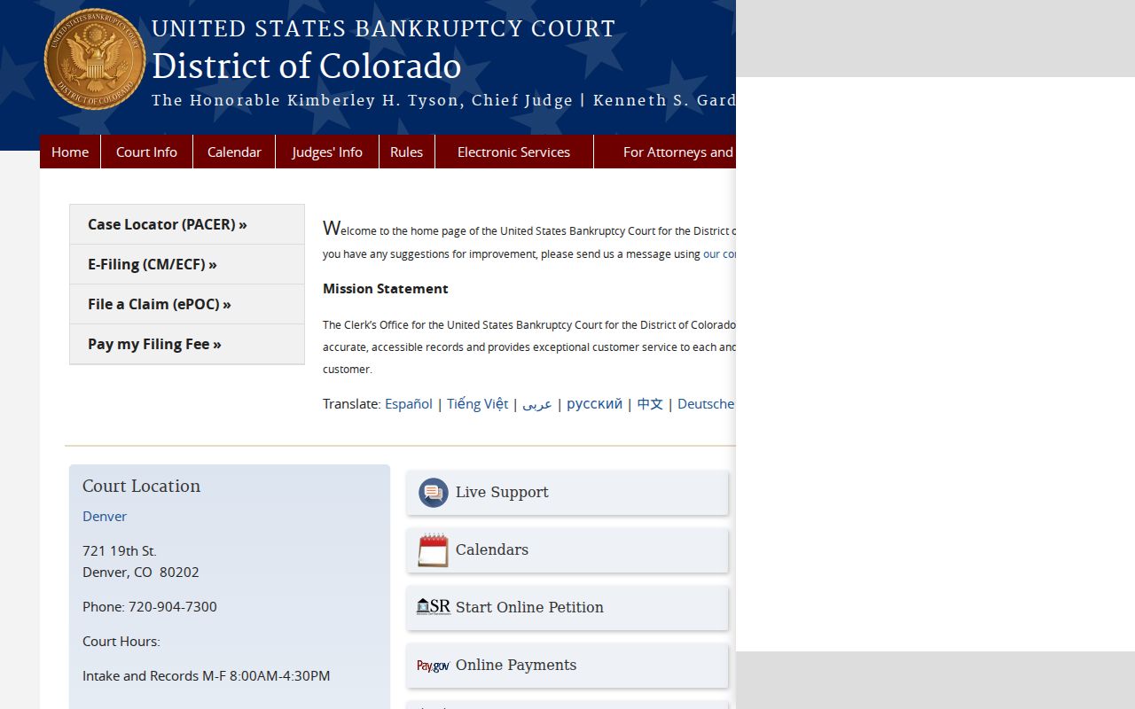 Federal bankruptcy screen outside San Juan County traffic court records